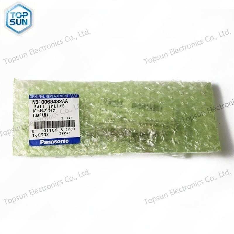 Topsun Electronics Co., Ltd